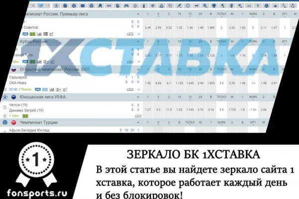 Кракен kr2web in маркетплейс