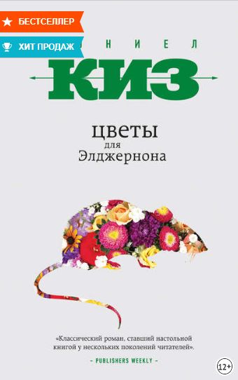 Кракен сайт krk market com