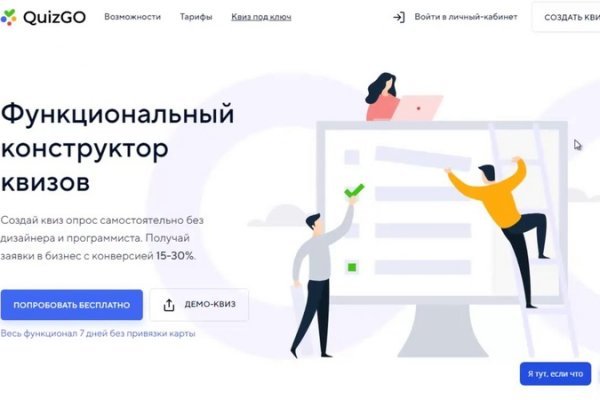 Кракен купить порошок krk market com