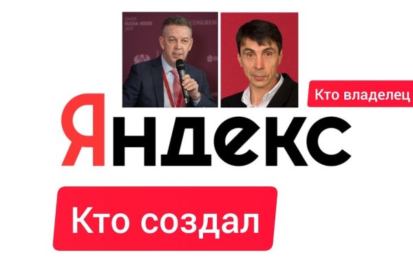 Ссылка на кракен kr2web in