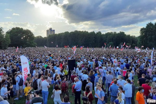 Украли аккаунт на кракене